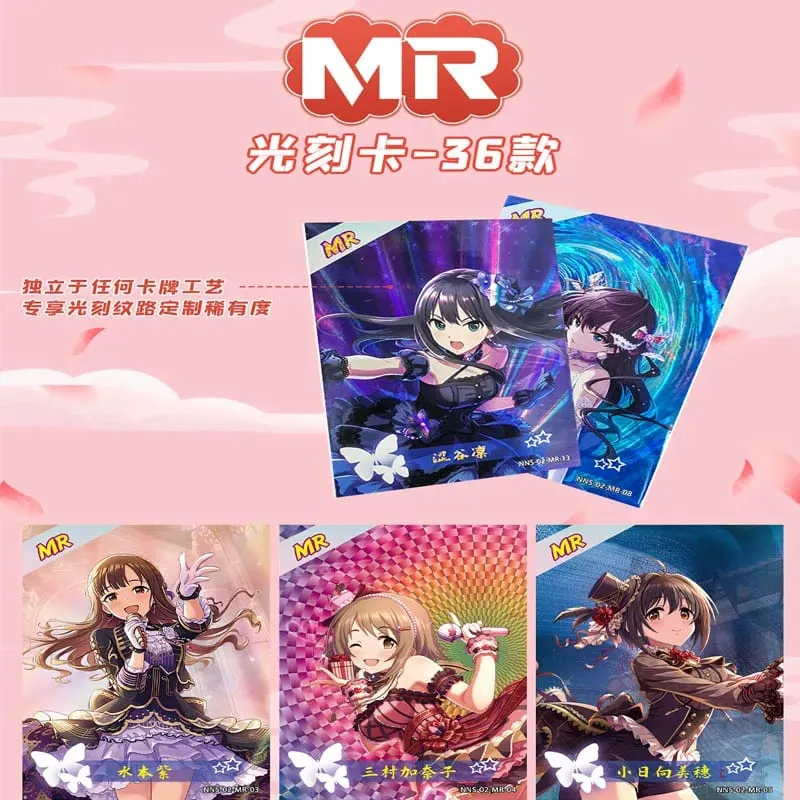 Wholesale Goddess Story Booster Box Limited Edition Full Set With Binder Album Display Japanese Style Anime Card