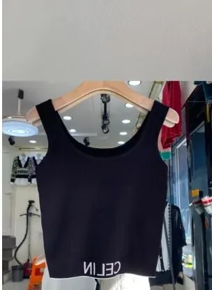 Spring and Summer New Korean-style Hem Letter Stripes Slimming Knitted Halter Top Versatile Slimming Solid Color Vest for Women