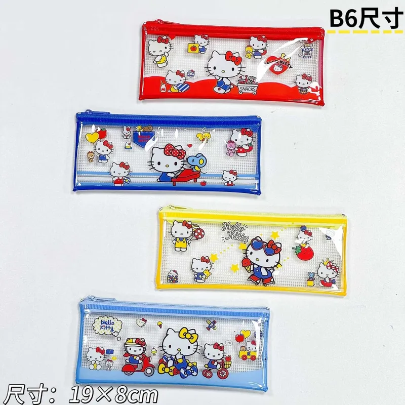 HelloKitty Cartoon Peripheral Stationery Bag Pencil Case Multi-Purpose Storage Bag Made of PVC Waterproof Material 4pcs