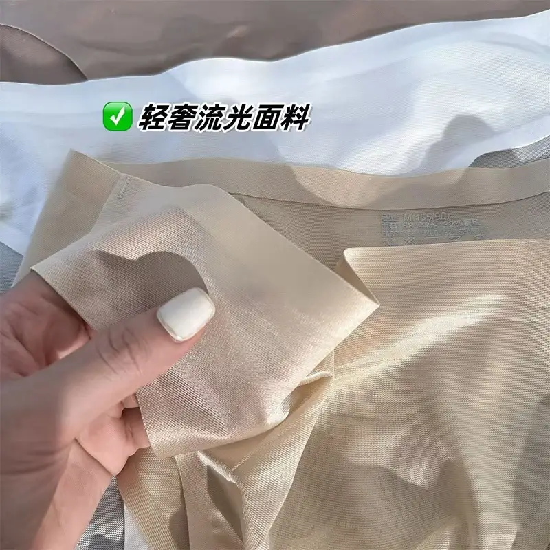 Slip da uomo in seta di ghiaccio Mutandine sexy senza cuciture ultrasottili Asciugatura rapida U Custodia rigonfia Biancheria intima traspirante Mutande lucide di lusso — image 4