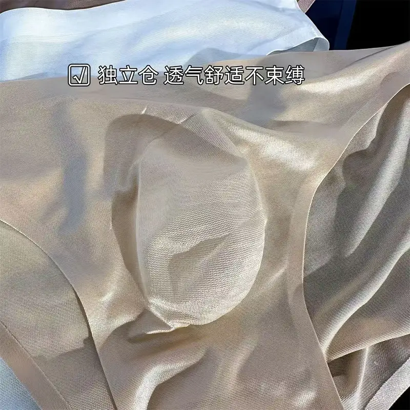 Slip da uomo in seta di ghiaccio Mutandine sexy senza cuciture ultrasottili Asciugatura rapida U Custodia rigonfia Biancheria intima traspirante Mutande lucide di lusso — image 5