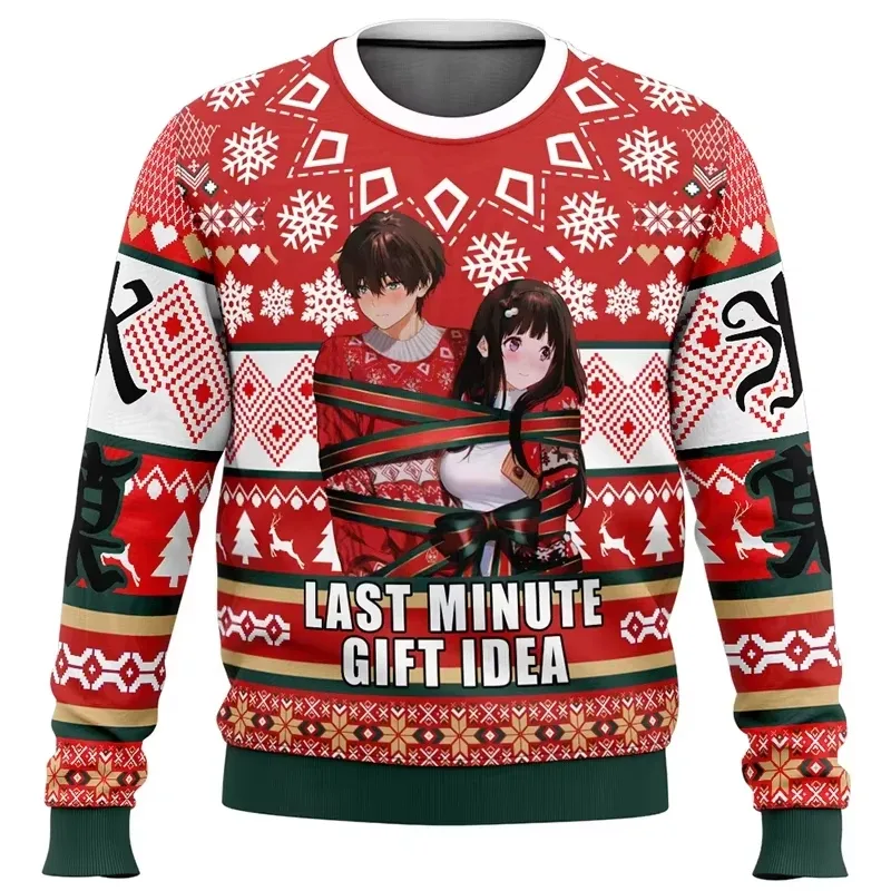 Alegria de Natal Mushoku Tensei Reencarnação Sem Emprego Suéter de Natal Feio Anime Pulôver Unissex para Casal Moletom com Capuz — image 12