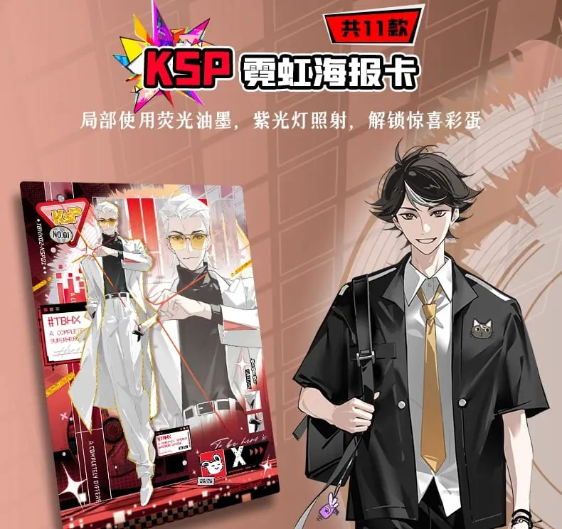 Genuine To Be HERO X Card I Am The Hero Series Anime-themed Trading Cards Hot Character Anime Collection Card Toys Gift
