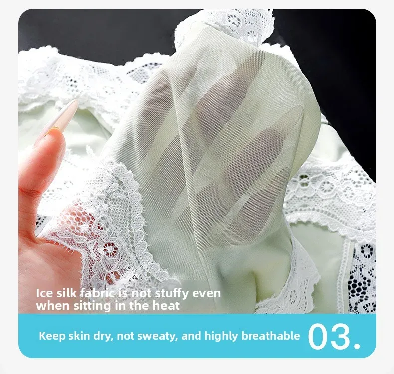 Male Full Lace Edge Briefs Back Bow Strap Ice Silk Satin Low Rise U Pouch Soft Breathable Men Underpants