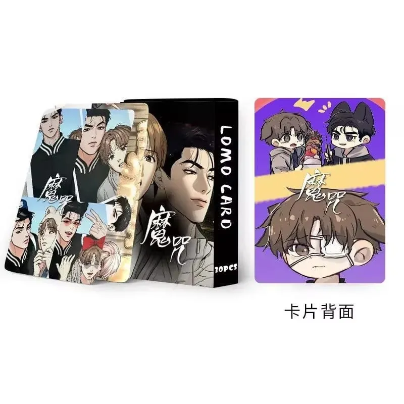 30 Pcs/Set Korean Manwha Laser Lomo Cards HD Photocards Comic Characters Cosplay Gift Set