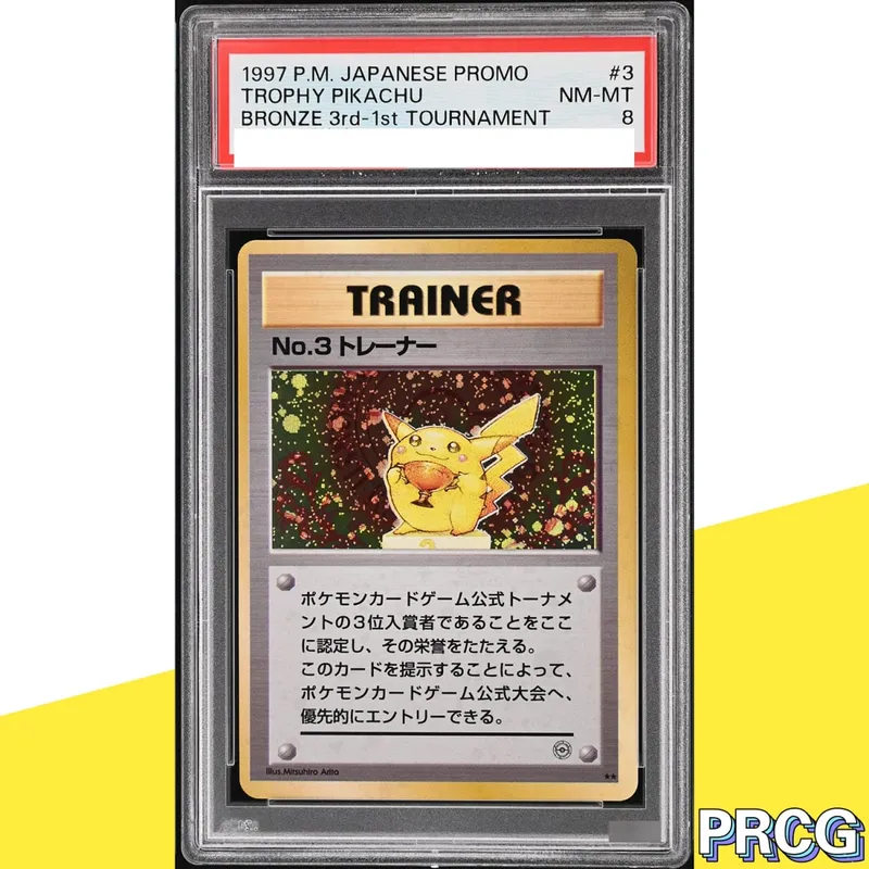37-PCS PKM Card Collection Card Pikac Rare Set Grade Copy 10Points Rating Card Anime Game Collectible DIY Replica Card