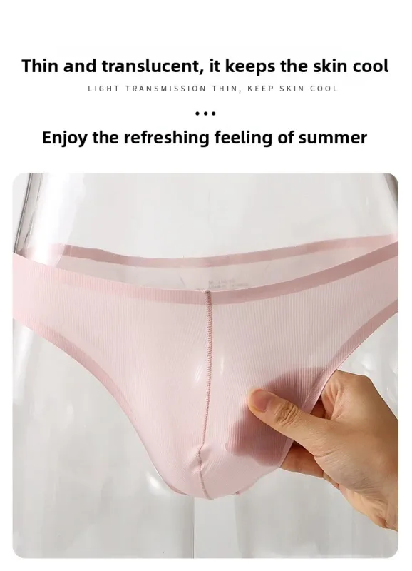 Sous-vêtements pour hommes, demi-hanche, petit Triangle, taille basse, Sexy, jeunes hommes, slip en soie glacée, sans couture, culotte d'été légère et respirante