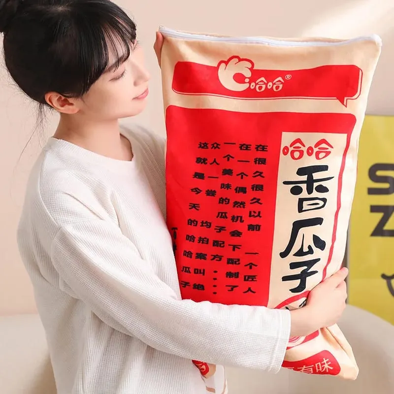 Sac chinois de Simulation de taille géante, jouets en peluche de graines de Melon, oreiller doux et apaisant, matelas pour enfants, jouets amusants en famille, nouvelle collection — image 2