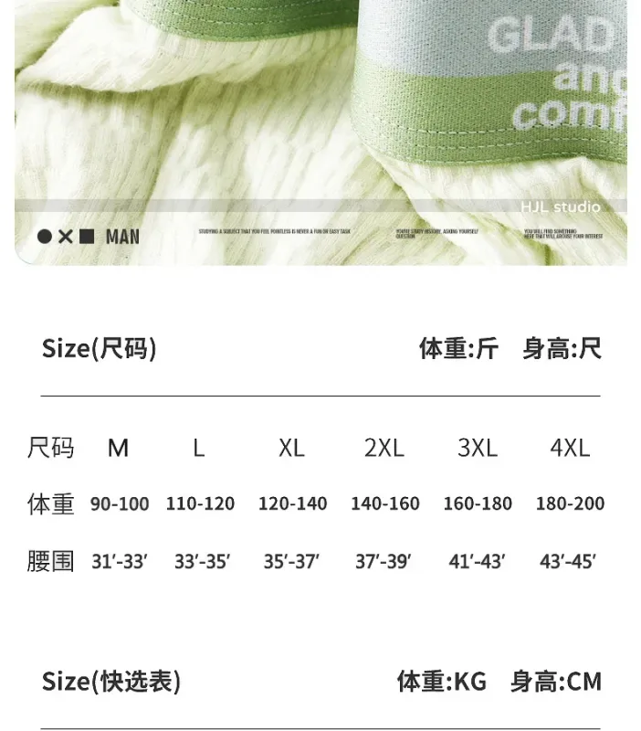 Summer New Men's Solid Color Cotton Briefs, Minimalist Breathable Thin Underwear, Trendy Trunks Male Bikini Underpants 3256812635450502