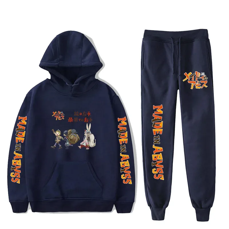 Harajuku Comfortable Made in abyss Print Sweatshirt Sweatpants Suit Men/Women Hoodies+ Trousers Suit Cute 2 Piece Set Clothes — image 29