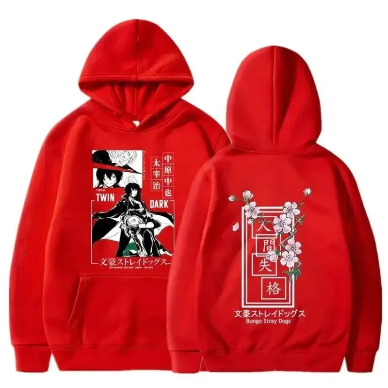 Anime Bungo Stray Dogs Men's Autumn and Winter Warm Fashion Comfortable Hoodies Harajuku Style Hip-Hop Outdoor Sports Street