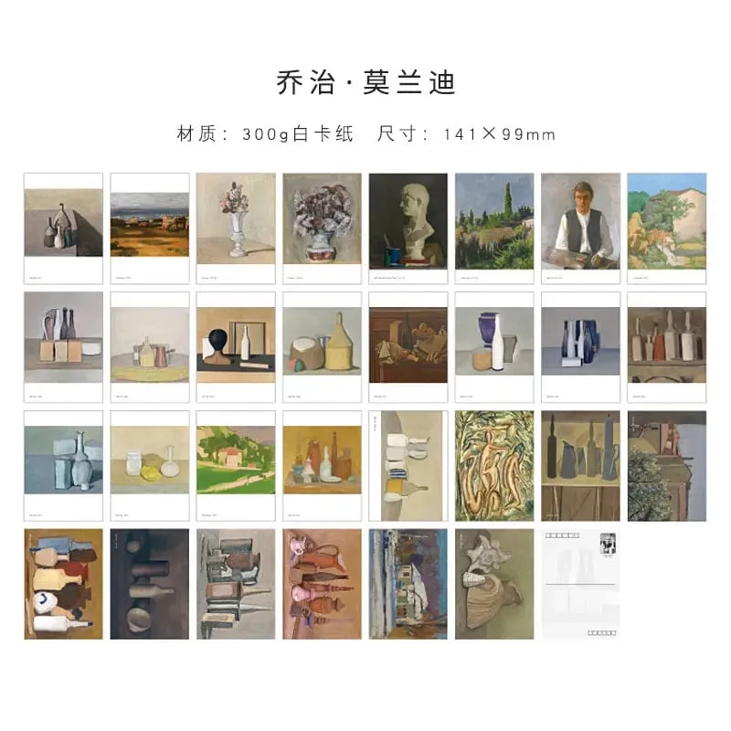 Chaoyu 30 Van Gogh Oil Painting Postcards High-End Vintage Artistic Wall Decoration Cards Ins Birthday Gift — image 12