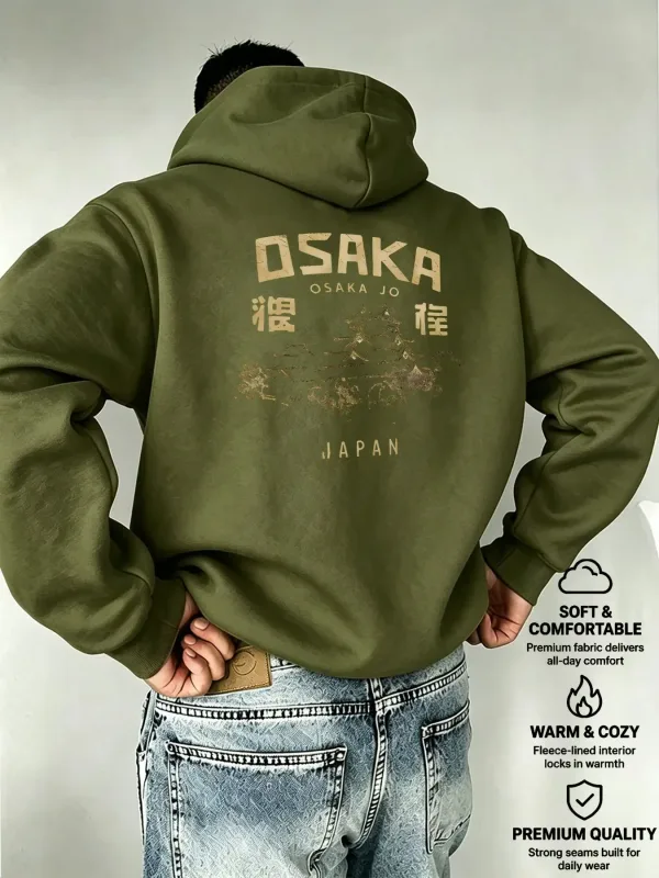 Men's Hooded OSAKA Osaka Castle Japanese Silhouette Print European and American Style Mature Men's Top