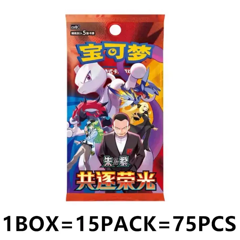 Pokémon Original Card 151 Series Vol.3 PTCG Official Genuine Supplement Package Animation Collection Card Table Game Toy Gift — image 13