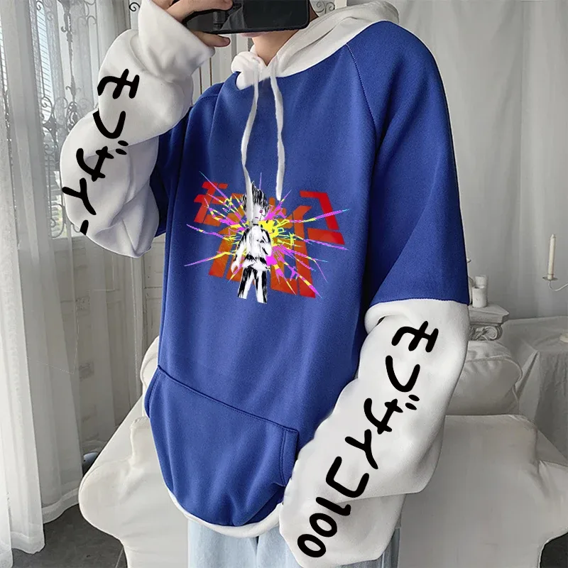 Anime mob psycho 100 hoodies harajuku shigeo kageyama punk desenhos animados moletom masculino feminino outono inverno quente retalhos moletom