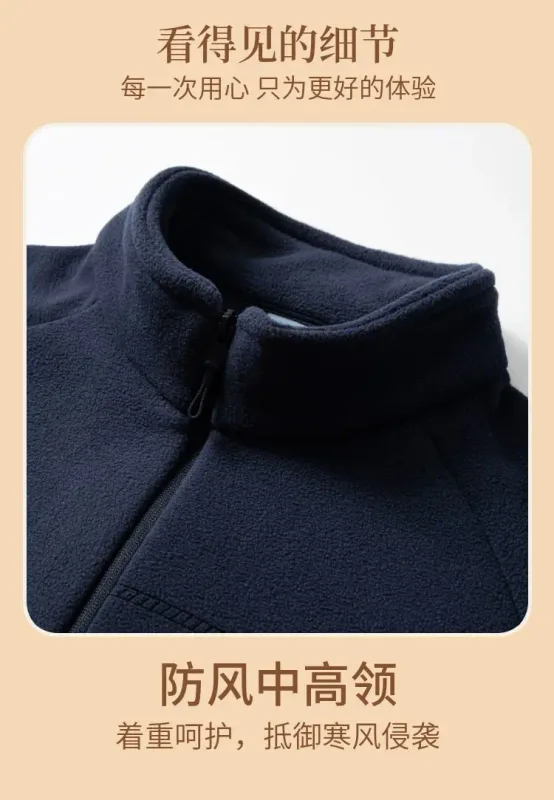 Men Double-sided Polar Fleece Hoodie Cardigan Solid Full Zip Warm Letter Print Casual Coats Thicken Sport Classic Sweatshirts