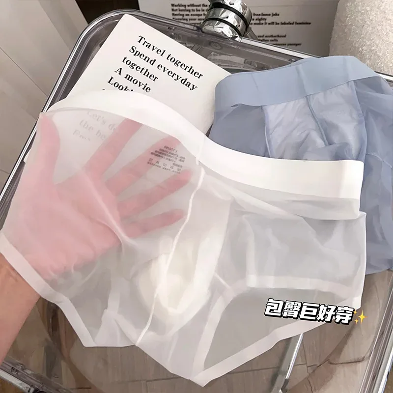 Slips transparents pour hommes Ultra-mince en soie glacée culotte à séchage rapide Sexy U poche bombée sous-vêtements pour hommes caleçons respirants Cuecas