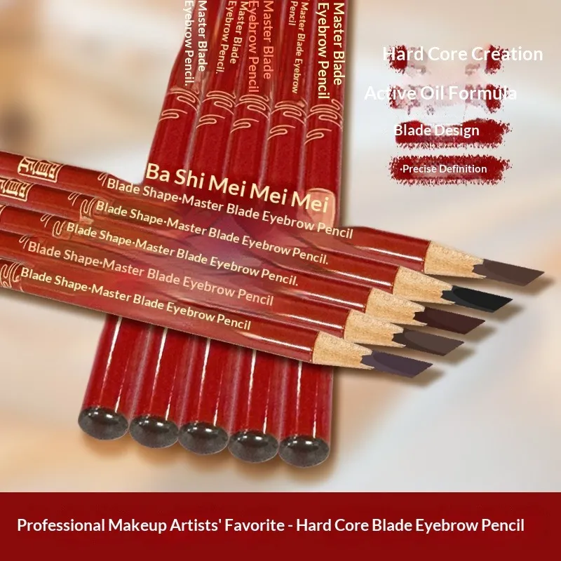 Precision Hard Core Eyebrow Pencil - Creates Natural Wild Brows with Microblading Effect Waterproof and Long Wearing