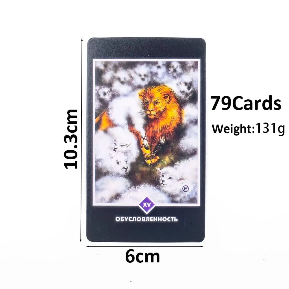 ОШО ДЗЕН ТАРО OSHO ZEN TARO 79Pcs Russian Visions Fate Divination Tarot Cards FortuneTelling Card Games Party Board Game10.3x6CM — image 4