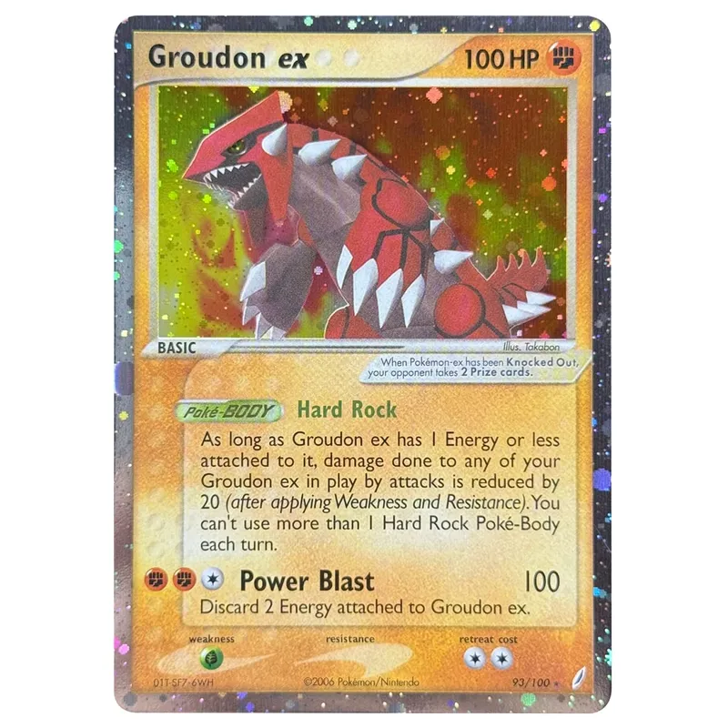 Proxy Cards Holographic Emerald Cacturne Rayquaza Hidden Legends Kyogre Crystal Guardians Alakazam Star Flareon Metagross — image 14