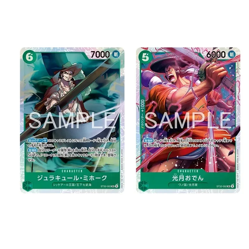 New BANDAI One Piece Card Game Zoro Roronoa ST-31 Starter Deck TCG JAPAN Collection Card in Stock