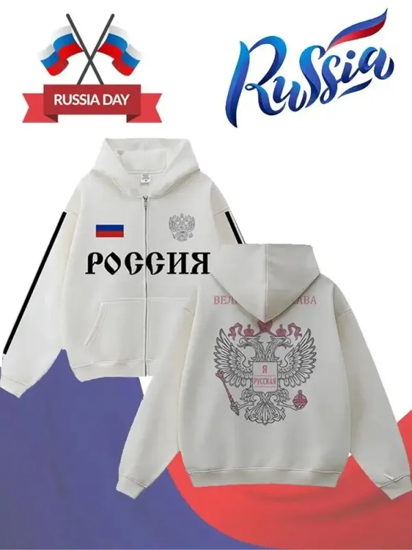 Bagong Ruso Flag Print Hoodie Y2K Retro Street Style Full Zip Hooded Panlalaking Pambabae Autumn Winter Panlabas na Casual Outerwear Tops — image 6