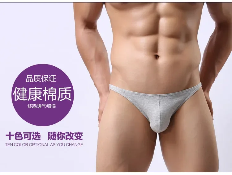 Pure Cotton Low-Waist Sexy Breathable Men's Briefs