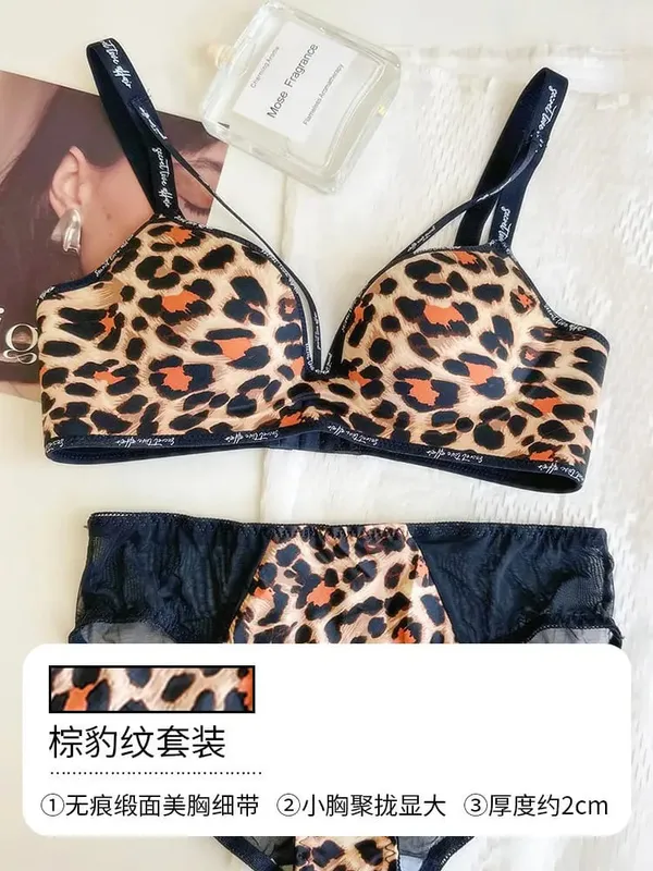 Stylish Leopard Print Seamless Wireless Lingerie Thin Comfortable Gather Small Breast Pretty Breast Shape Casual Wear Soft S-XL