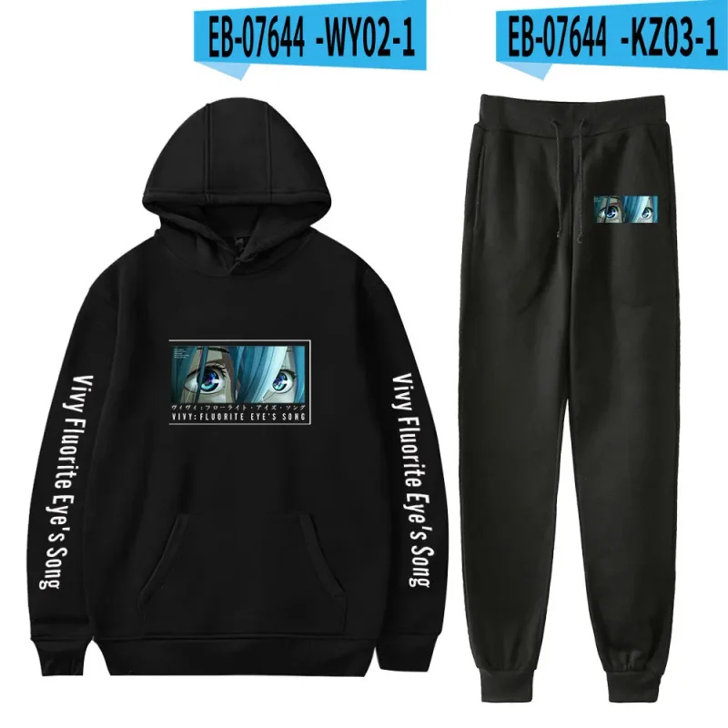 Harajuku Comfortable Vivy Fluorite Eye's Song Print Sweatshirt Sweatpants Hoodies+ Trousers Suit Boys/Girls 2 Piece Set Clothes