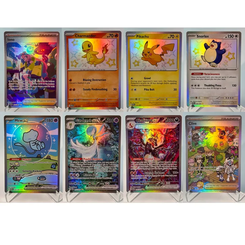 Base Set Surging Sparks PKM Cards PTCG123 BUNDLE GX Rainbow Holographic Ex GX Rare Collection Battle Toys Gifts for Hobbies