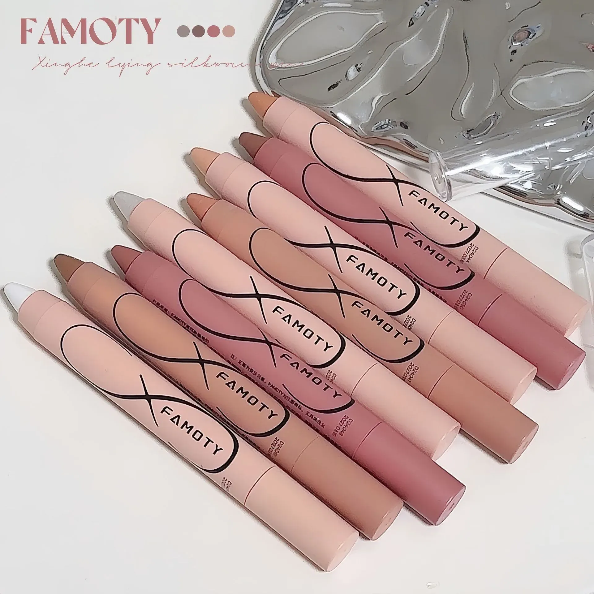Pearl Lying Silkworm Highlighter Eye Shadow Pen Matte Glitter Eyeshadow Stick White Pearlescent Brightening Eyeliner Cosmetic