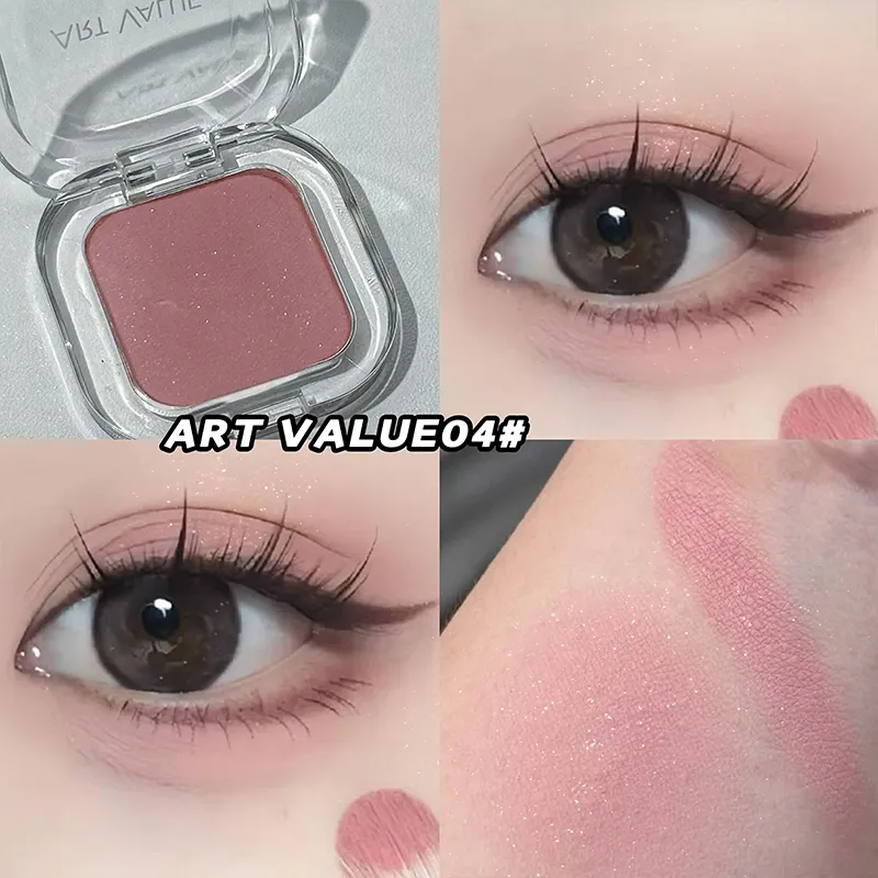 ART VALUE Single Color Eye shadow Palette Shimmer Matte Delicate Lasting Makeup High Gloss Brightening Silkworm Charming Shadow
