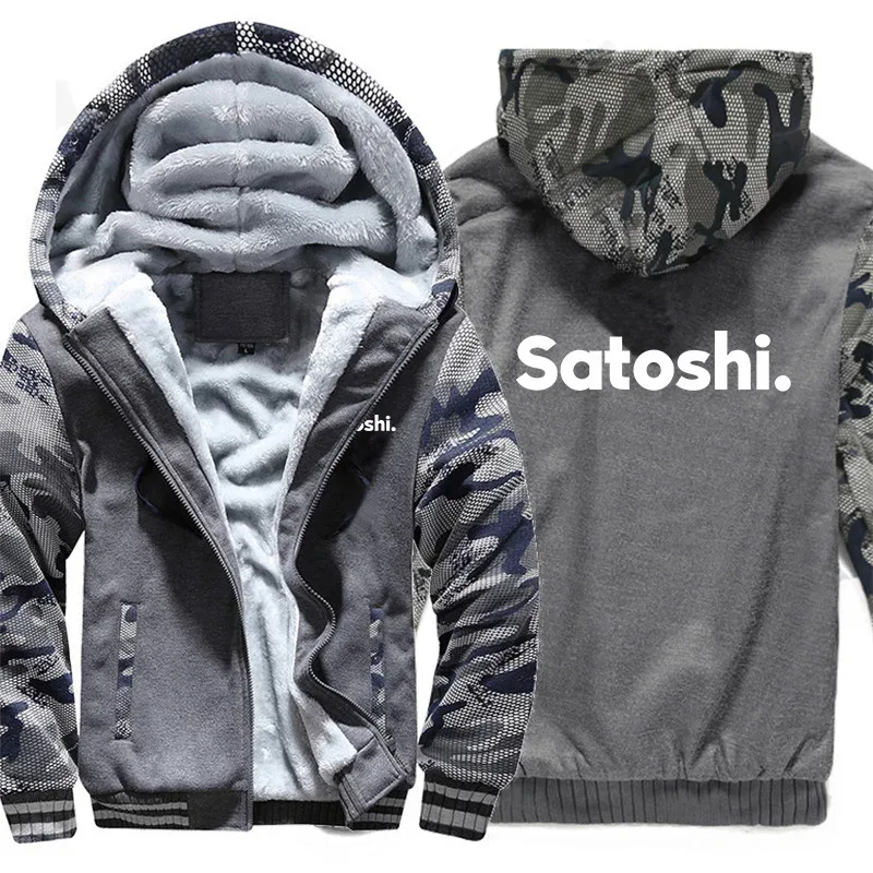Security Hoodies Men Cool Winter Thicken Wool Liner Security Professional Work Clothes Sweatshirts Pullover Jacket
