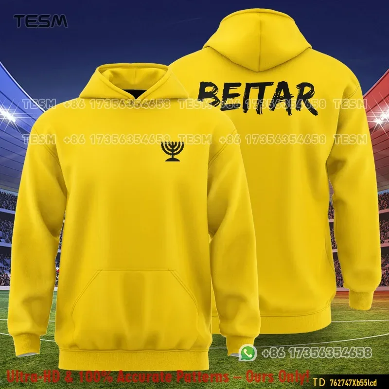 Men Beitar Gothic Font Print Hoodie Oversized Street Hip Hop Pullover Sweatshirt Casual Long Sleeve Hooded Sweatshirts Men Women