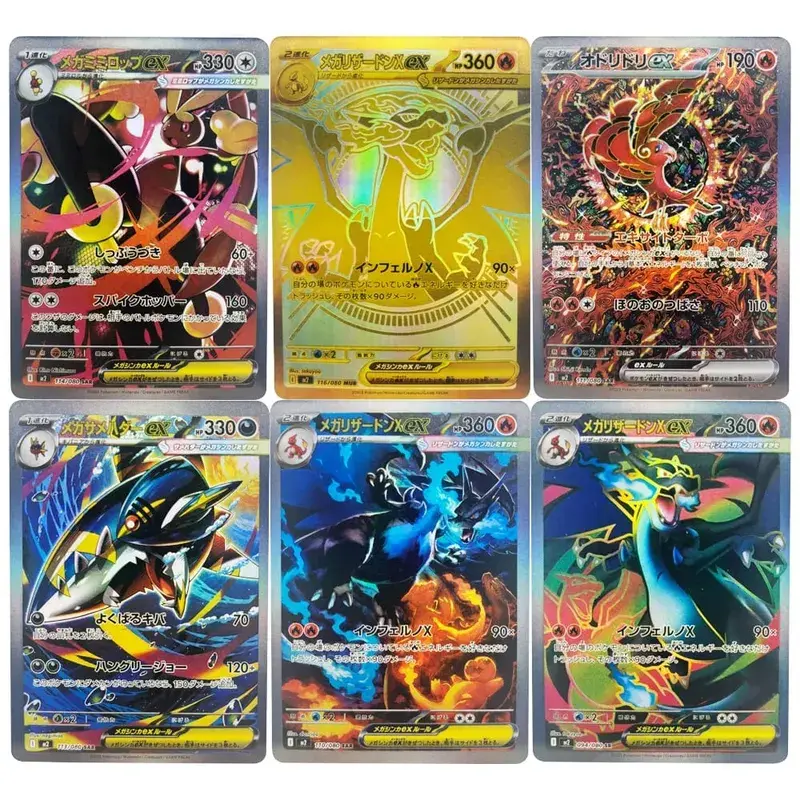 DIY Collection Cards Oricorio Self Made Single Card Classic Game Anime Card Gift Toy