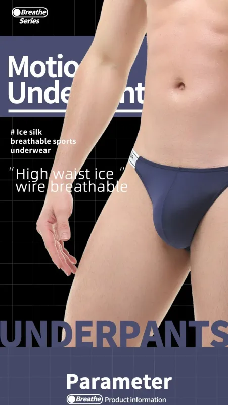 Men's Underwear Solid Color Elastic Tight Sexy Low Waist Ice Silk High Fork Thong Fitness Sports Comfortable Triangle Shorts