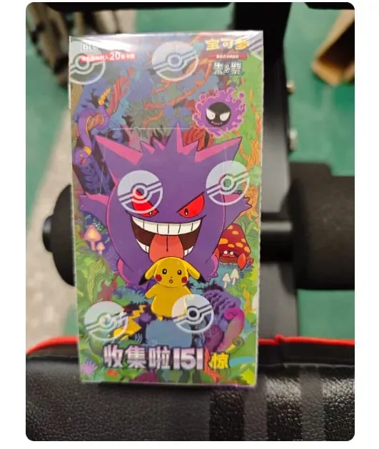 Pokemon Cards Original Trading PTCG Cartoon Collect It 151shock Supplement Add Replenish Complement Package Collect Child Gift
