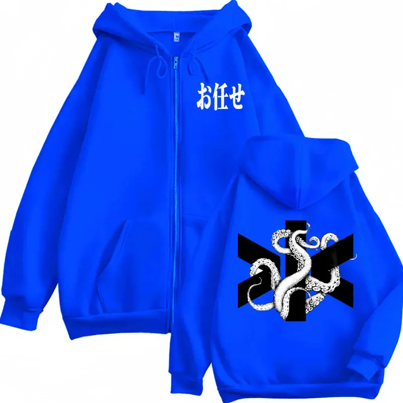 Omakase Album Alvaro Diaz Tour 2026 Zip Up Sweatshirts Men Women Hot Sale Hip Hop Zipper Hoodies Long Sleeve Hoodie Coats Jacket