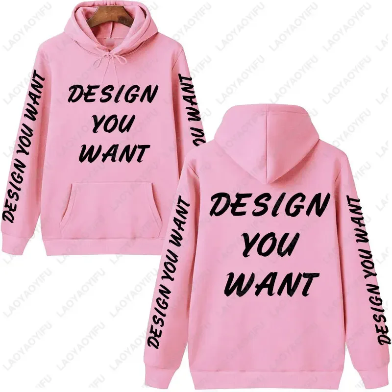 Personalisiertes Foto-Hoodie für den Herbst, wärmendes und bequemes Sweatshirt, Unisex, lässig, individuell bedruckter Text, DIY-Hoodie-Mode