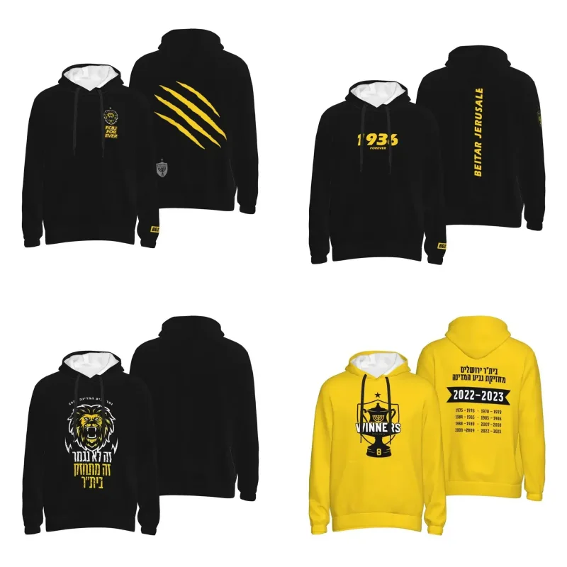 B-beitar FCBJ Jerusalem Men's Pullover Hoodie Casual Hooded Sweatshirt Best Hoodies Sportswear Tracksuit with Pocket — image 5