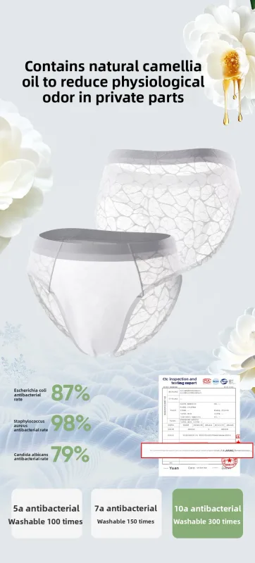 Seamless Jacquard Men Triangle Underwear Ice Silk Thin Breathable Panties Quick Drying Briefs Male Sexy U Bulge Pouch Underpants