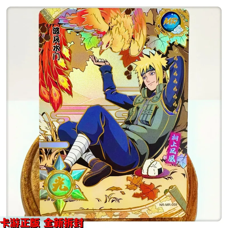 MR CARD 38~72 series NARUTO Haruno Sakura Uchiha Sasuke Bronzing Game toys Collection card Christmas birthday gift