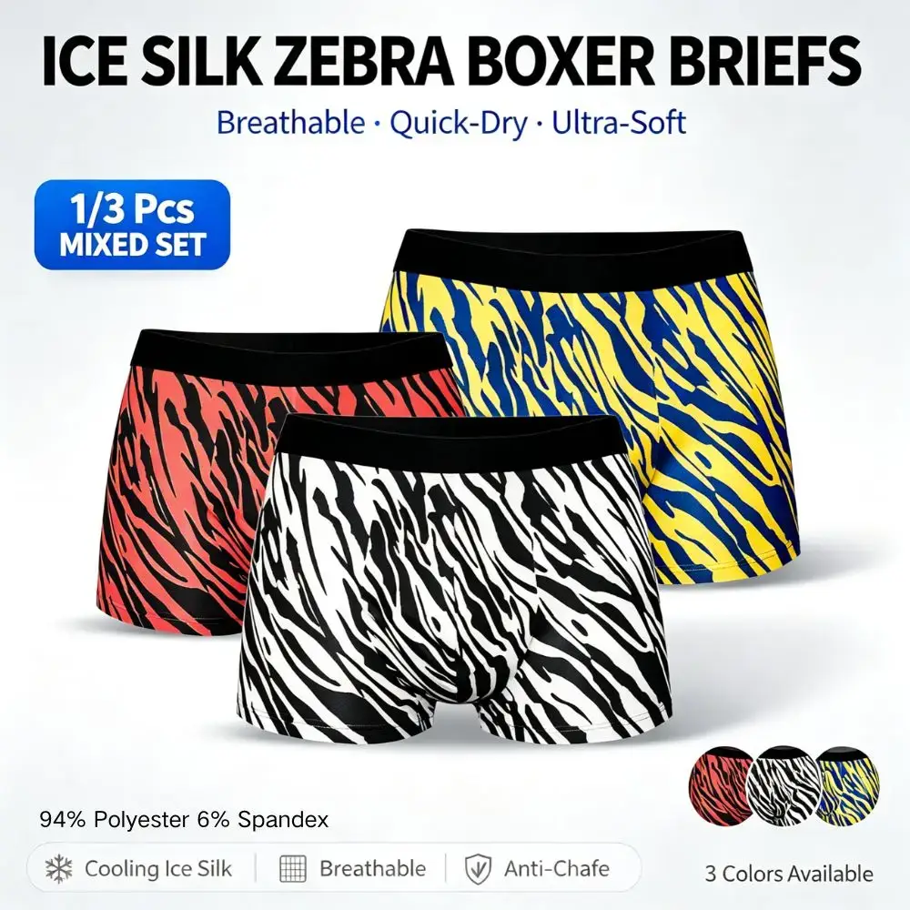 1/3Pcs Set Men's Zebra Print Ice Silk Boxer Briefs Quick Dry Breathable 3D Pouch Anti-Chafe Underwear for Gym Office Daily Wear