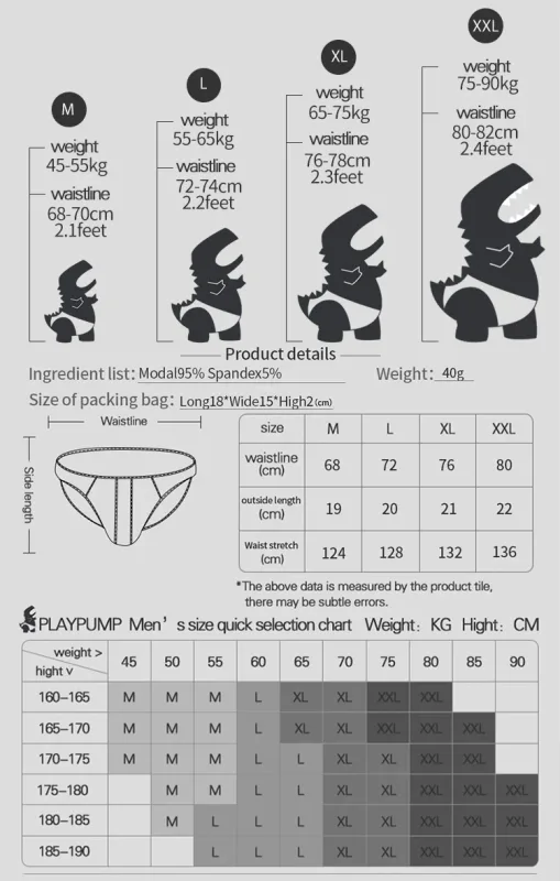 1PCS Mens Low Rise Solid Gray Bikini Underwear Elastic Simple Edge Soft Stretch Fabric 3D Contour Pouch Male Briefs