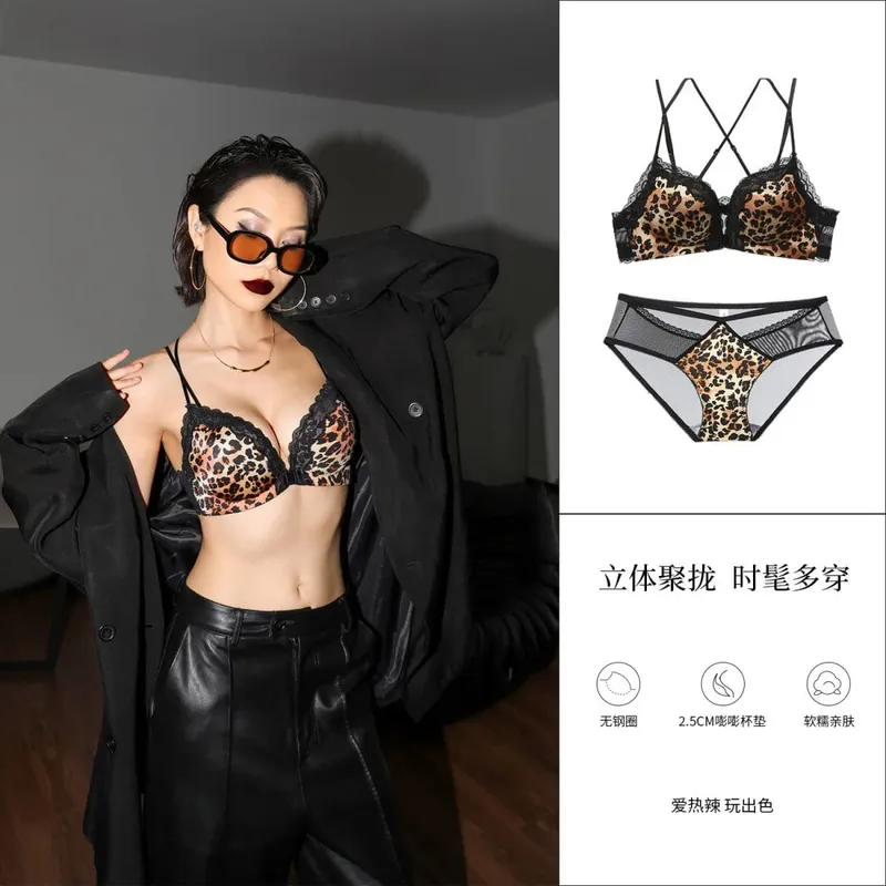 Victoria Style Wireless Lingerie Set Pink Leopard Pattern Front Closure Bra Sensual Back Push Up for Small Bust 32-38
