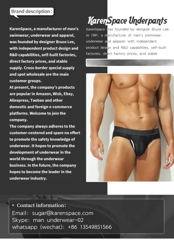 1PC Mesh Breathable Men's Underwear with Fly Pouch Front Open Bulge Separated Pouch Youth Korean Version Youth Briefs