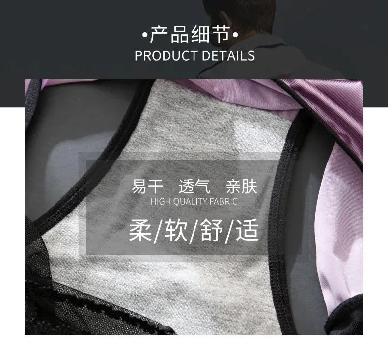 Women Panties for Men French Lace Satin Briefs Breathable U Convex Pouch Underpant Sexy Ruffle Lace Male Crossdresser Underwear