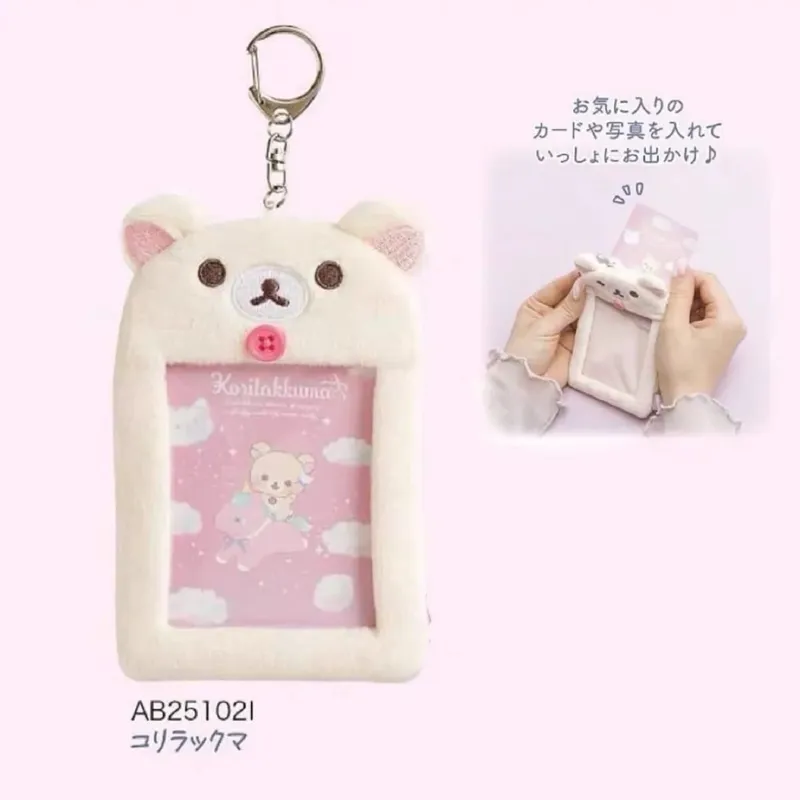 Rilakkuma Plushes ID ผู้ถือบัตรพวงกุญแจอะนิเมะใหม่ Relax Bear หนังสือเดินทาง Key แหวนโรงเรียนรถบัสบัตรธนาคารกระเป๋าจี้ของขวัญ