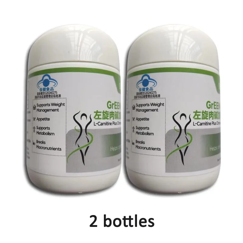 Extra Strength L-carnitine & chromium Weight Loss Capsules Natural Appetite Suppressant Fat Blocker lose weight fast and safe