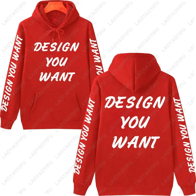 Personalisiertes Foto-Hoodie für den Herbst, wärmendes und bequemes Sweatshirt, Unisex, lässig, individuell bedruckter Text, DIY-Hoodie-Mode